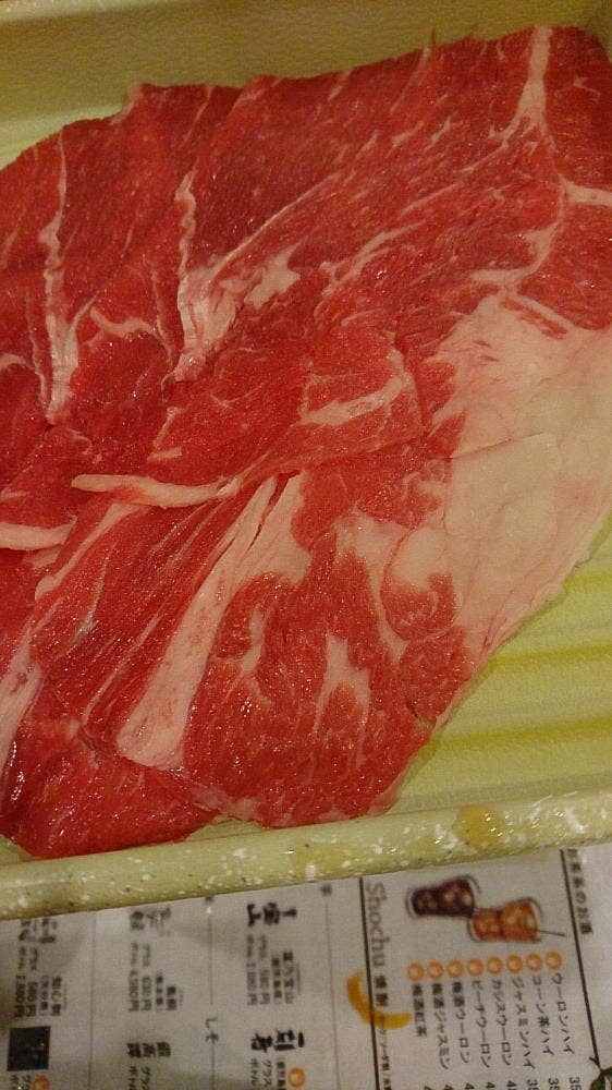 しゃぶしゃぶ温野菜 大分津久見店