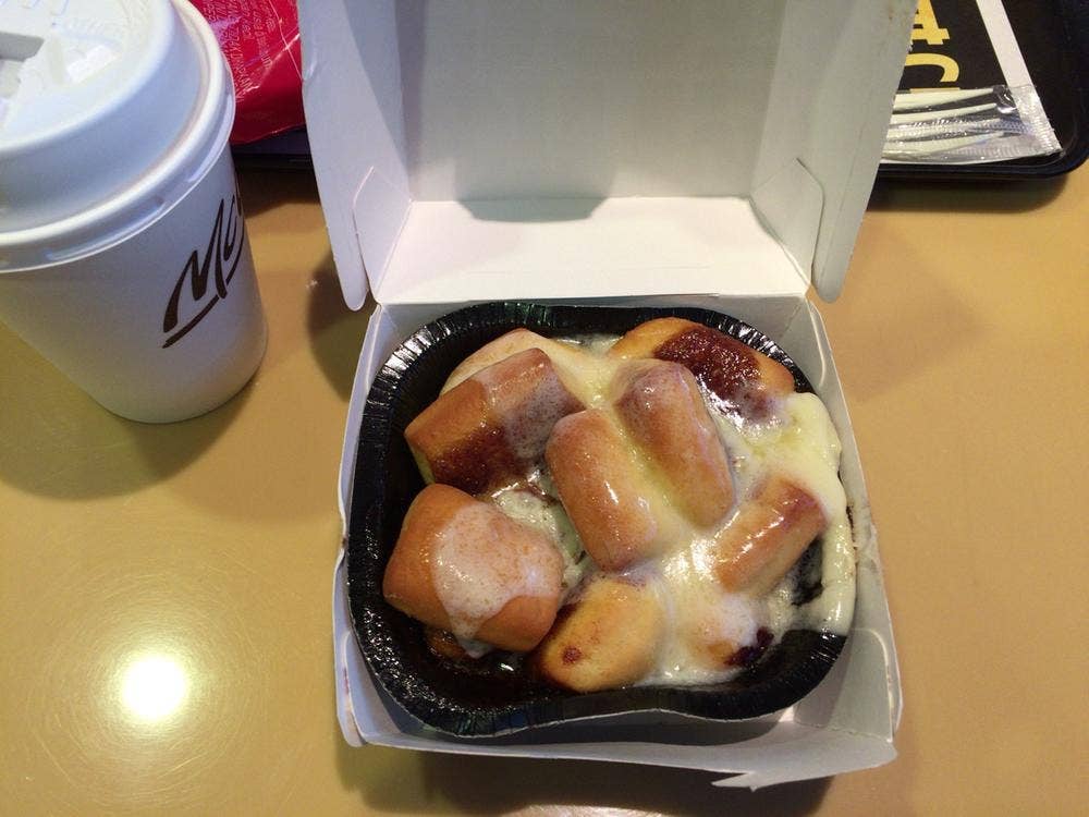 マクドナルド 厚別通り川下店