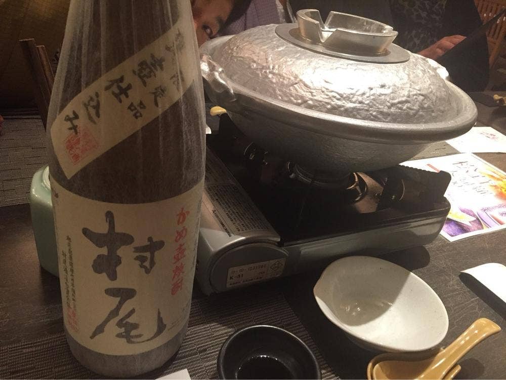 やまなみ
