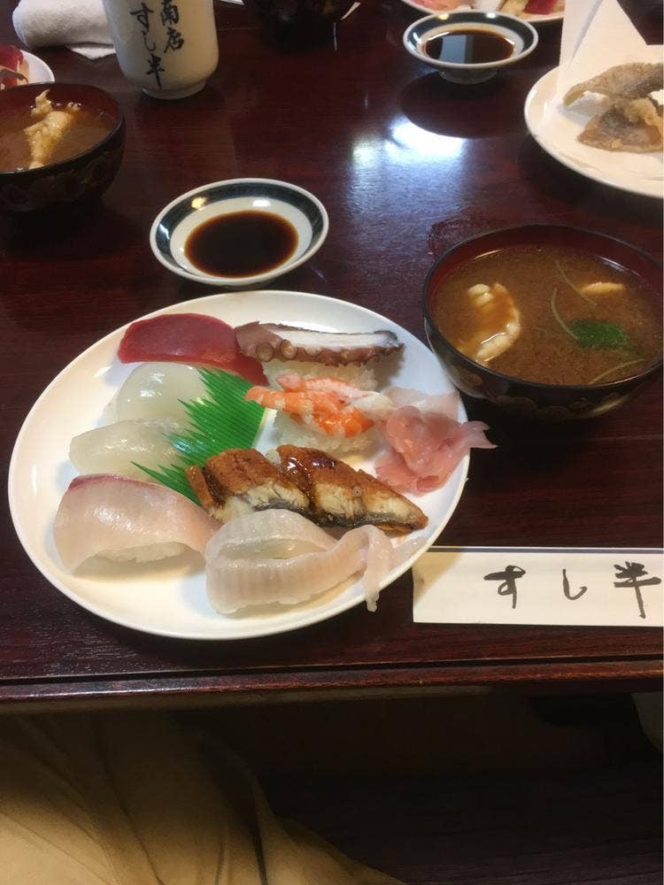 すし半