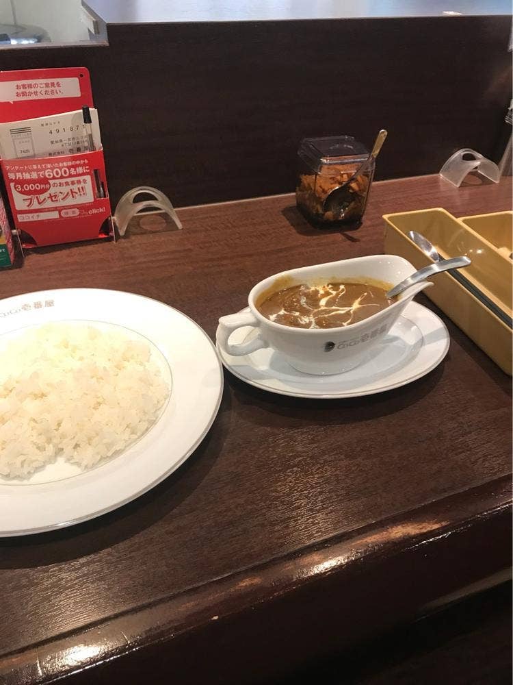 カレーハウスCoCo壱番屋 富山上飯野店