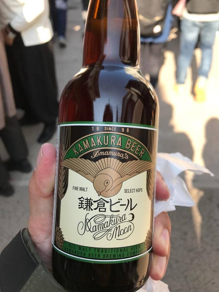 鎌倉高喜屋