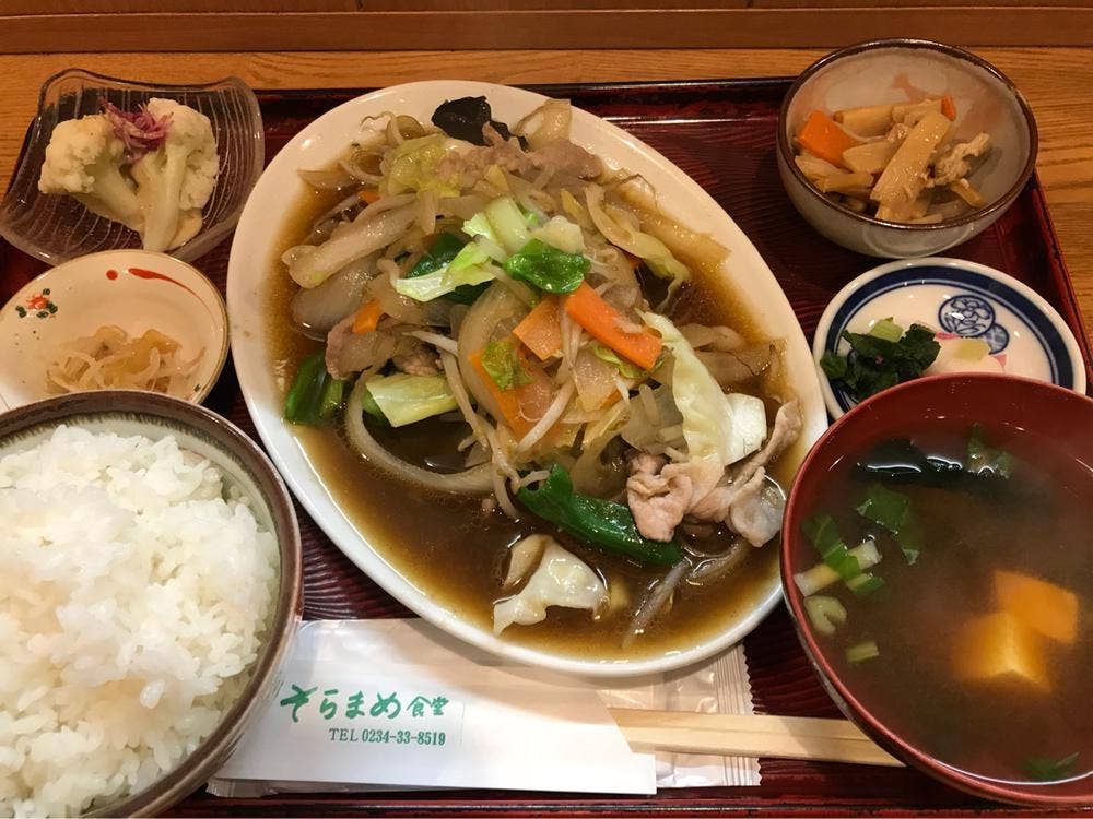 そらまめ食堂