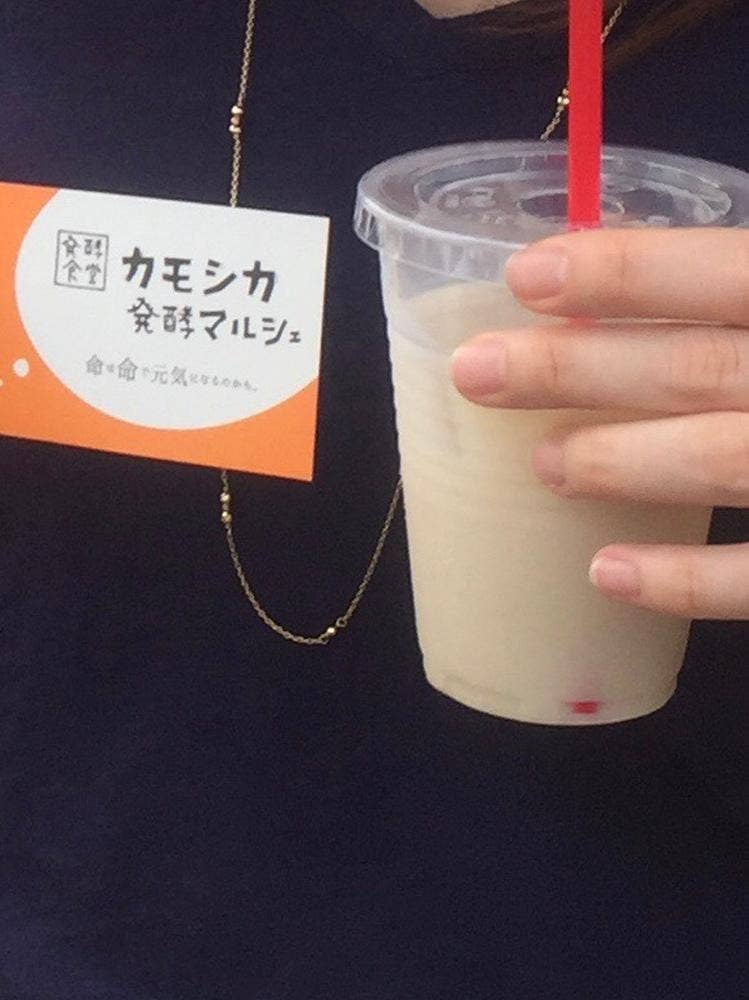発酵食堂カモシカ 発酵マルシェ