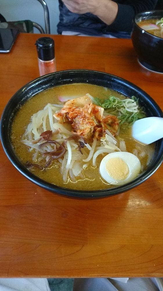 てんぐ