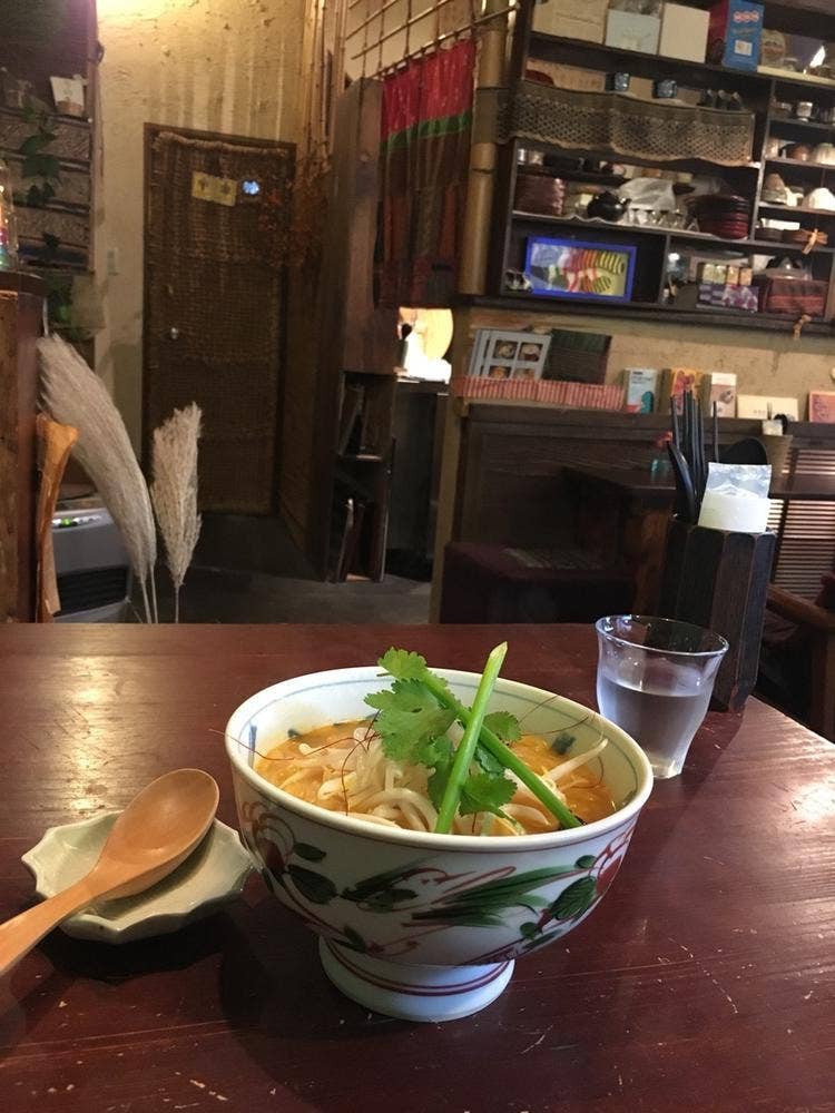 フォーチュン