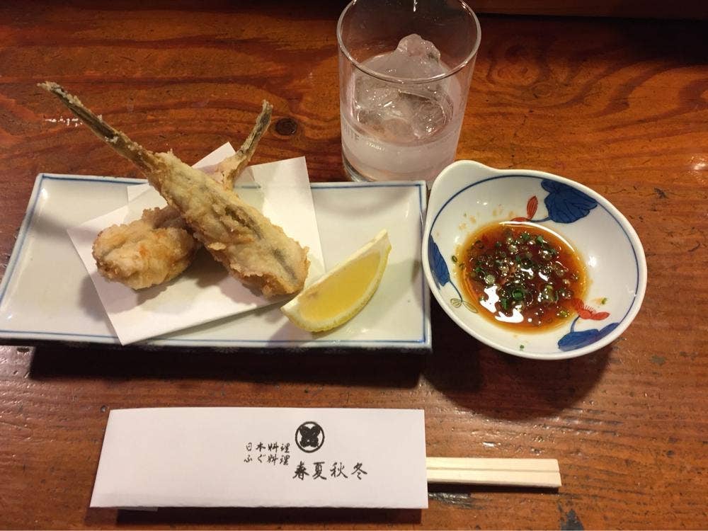 春夏秋冬