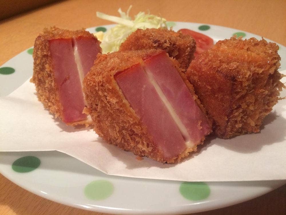 雅