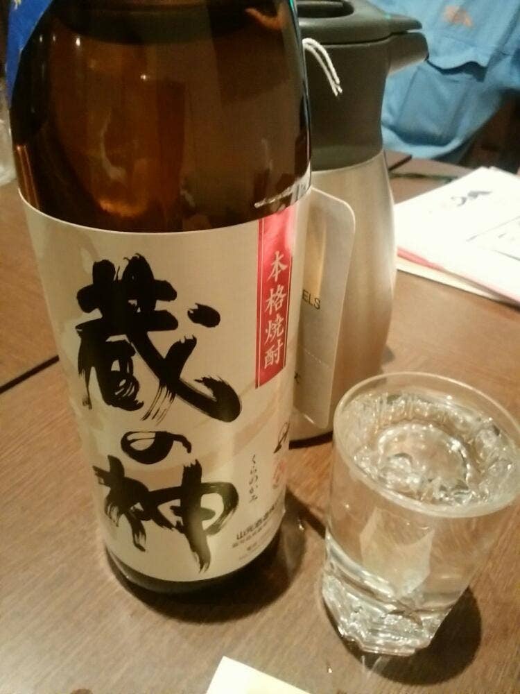花々亭 ホテルルートイン薩摩川内