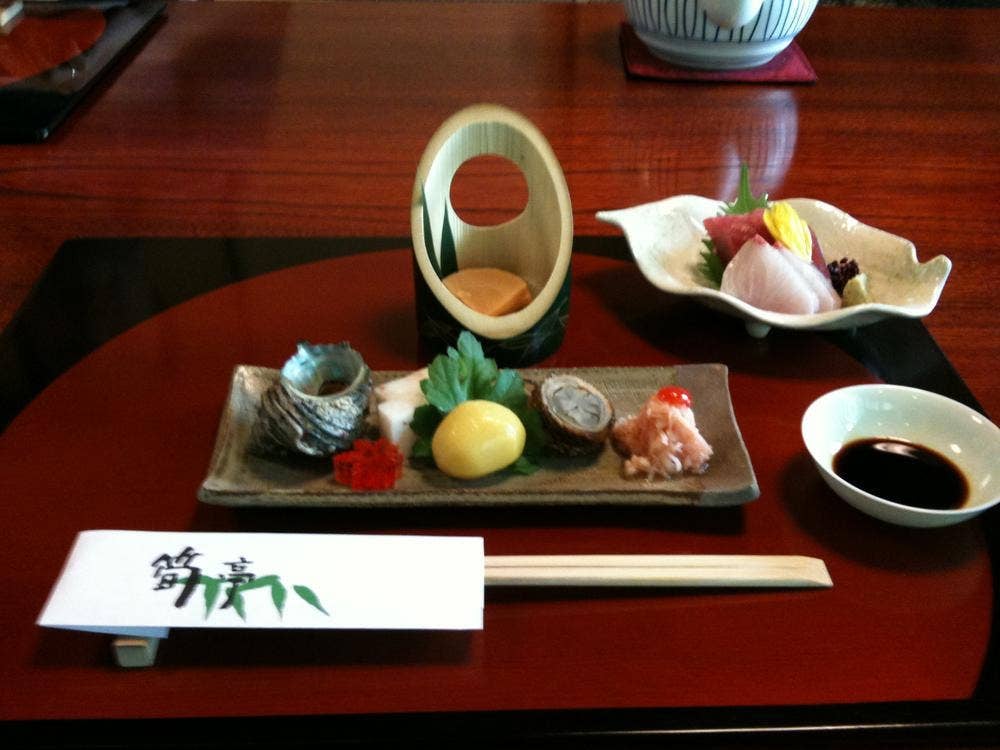 京料理 筍亭