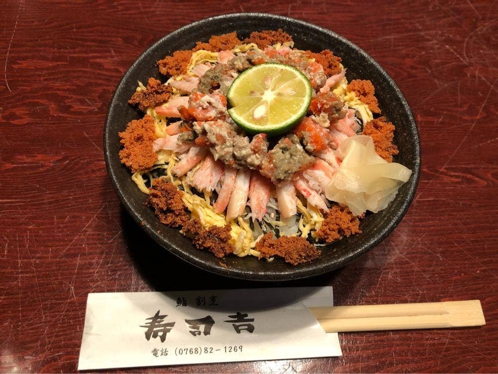 寿司よし