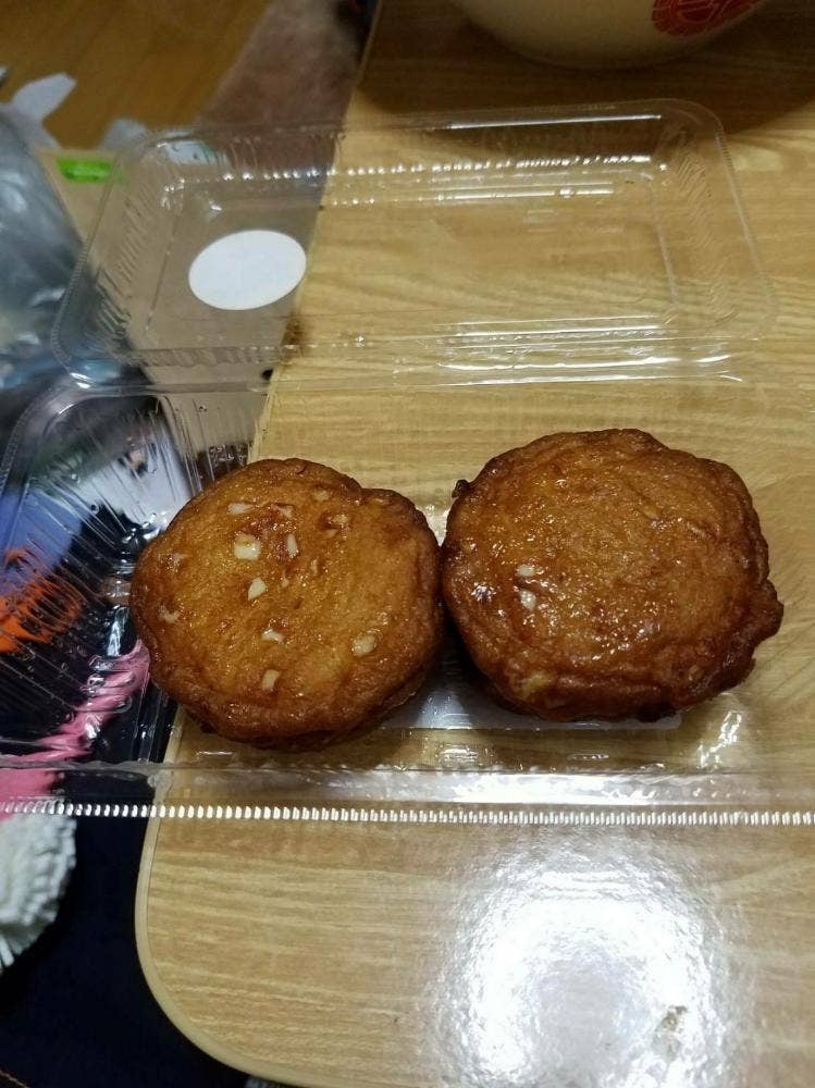 月揚庵 鹿児島中央駅みやげ横丁店