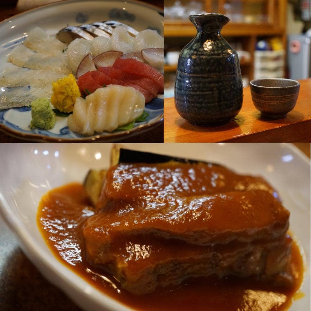 魚ざん