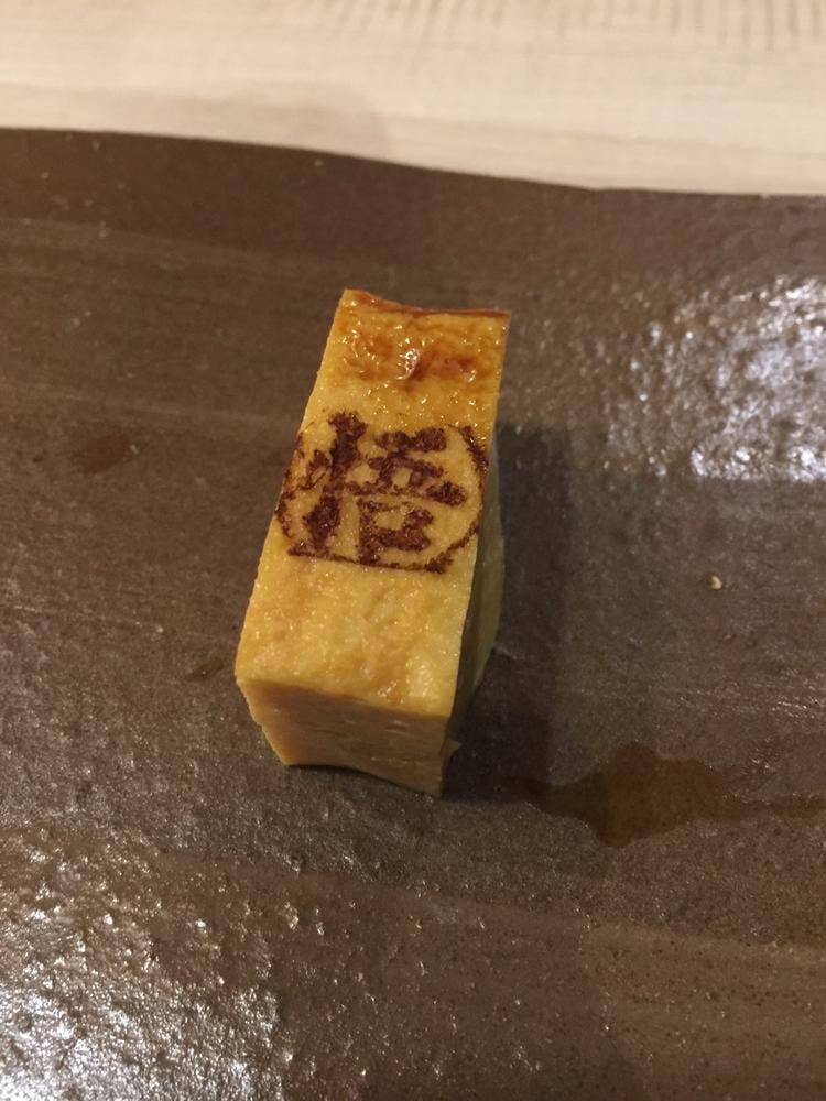 EDOMAE 悟