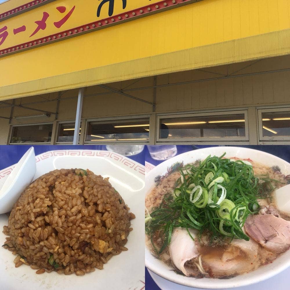 来来亭 秋篠店