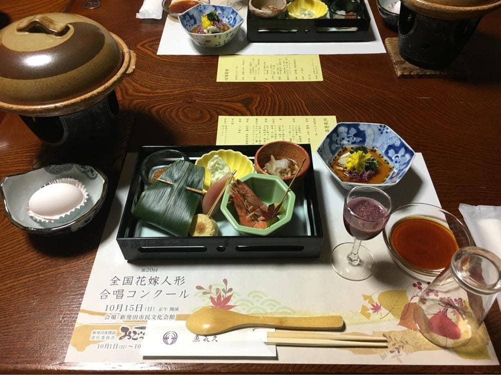 割烹 魚喜久