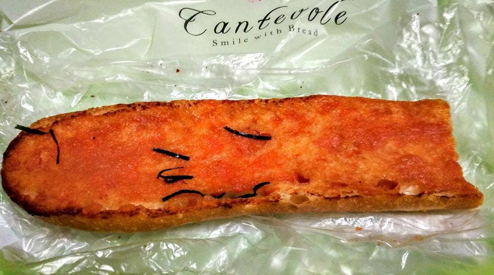 カンテボーレ 東員店