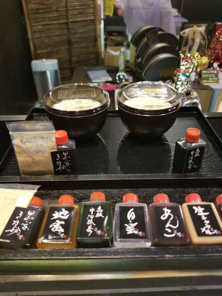 アルバトロ 大街道店