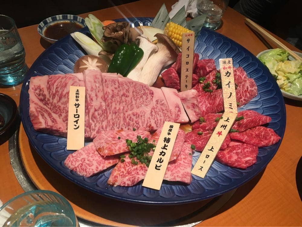 JA甘楽富岡 炭火焼肉かぶら苑