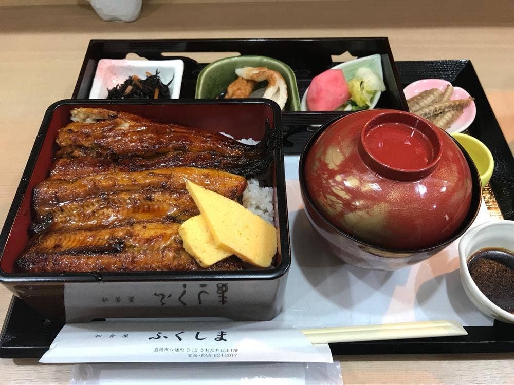 代一元