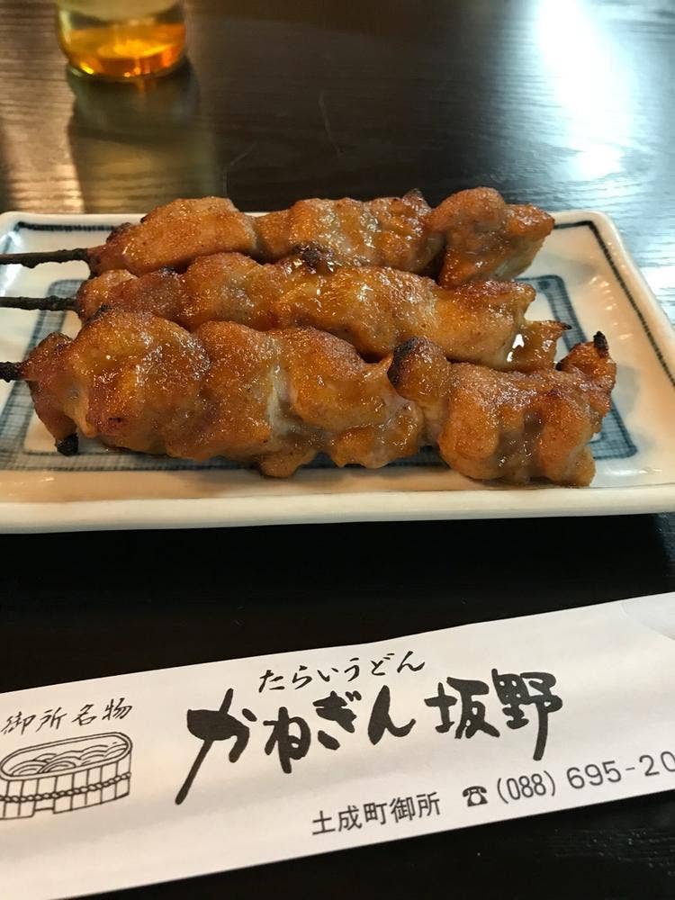 かねぎん坂野