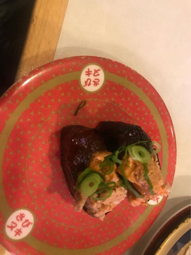 はま寿司 岐阜則武店