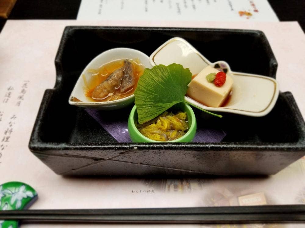 わらしべ