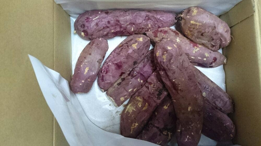 関商店 焼き芋・干し芋直売店