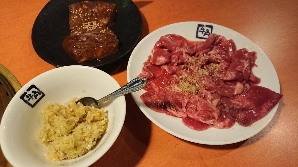 牛角 栃木店