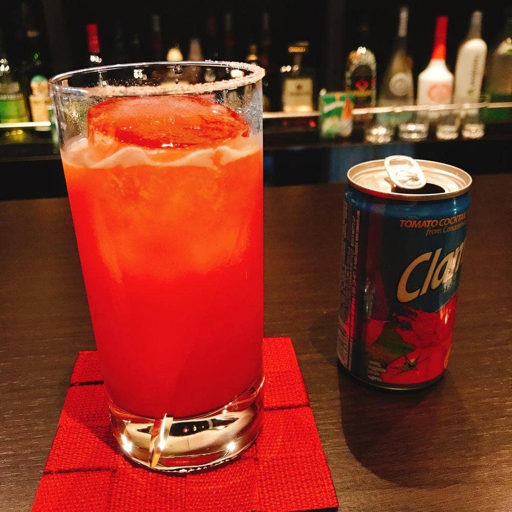 Bar Satellite