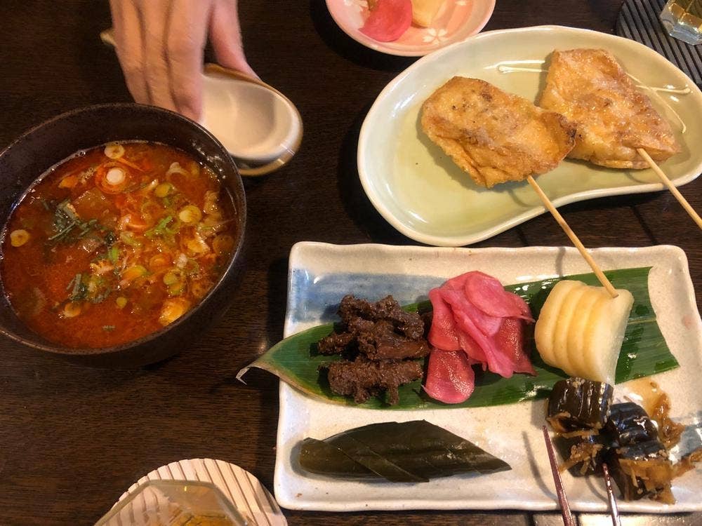 うま宮