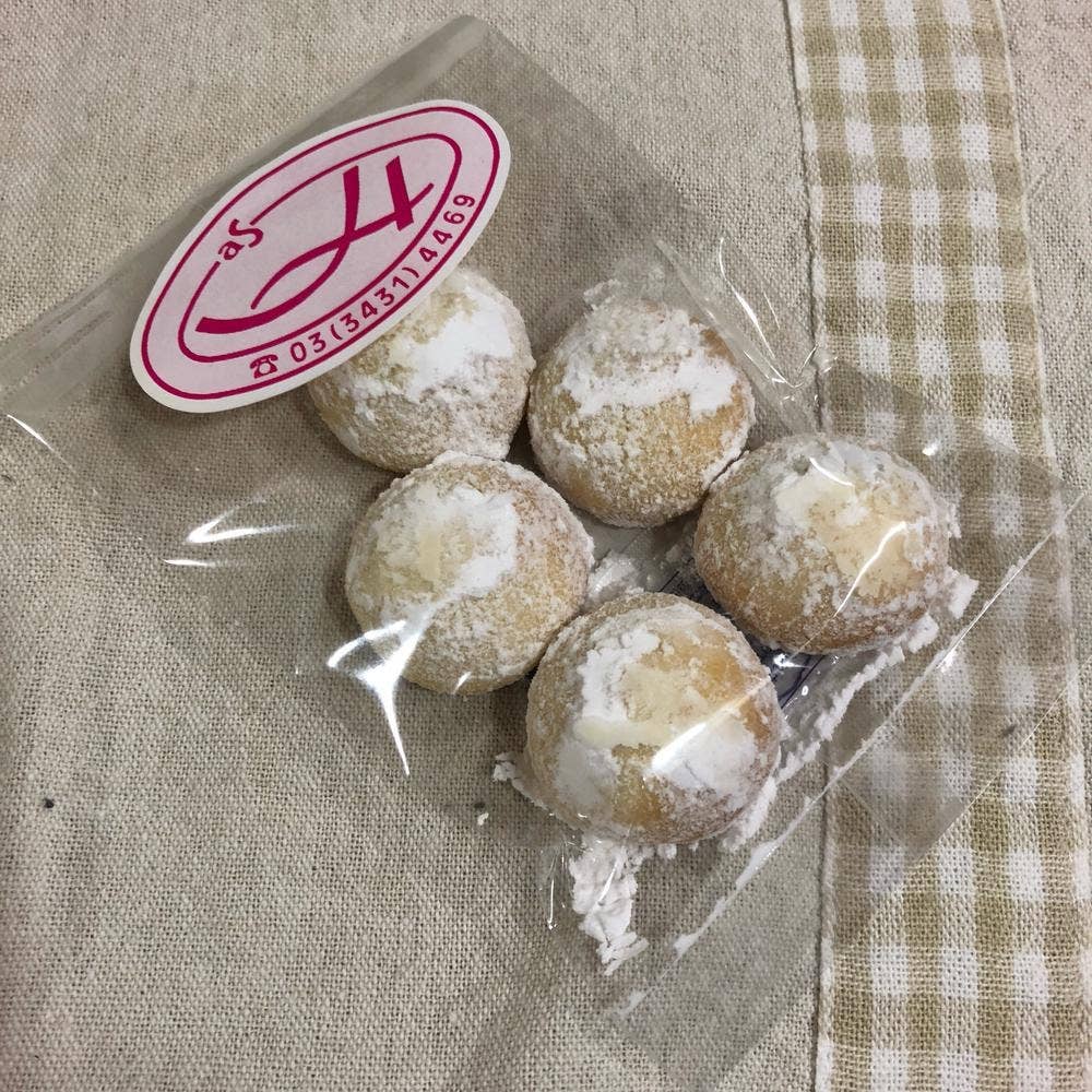手づくりケーキとクッキーの店 アシュ