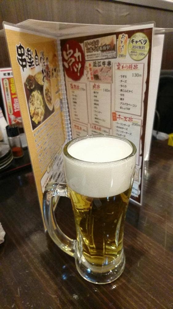 串楽 草津店
