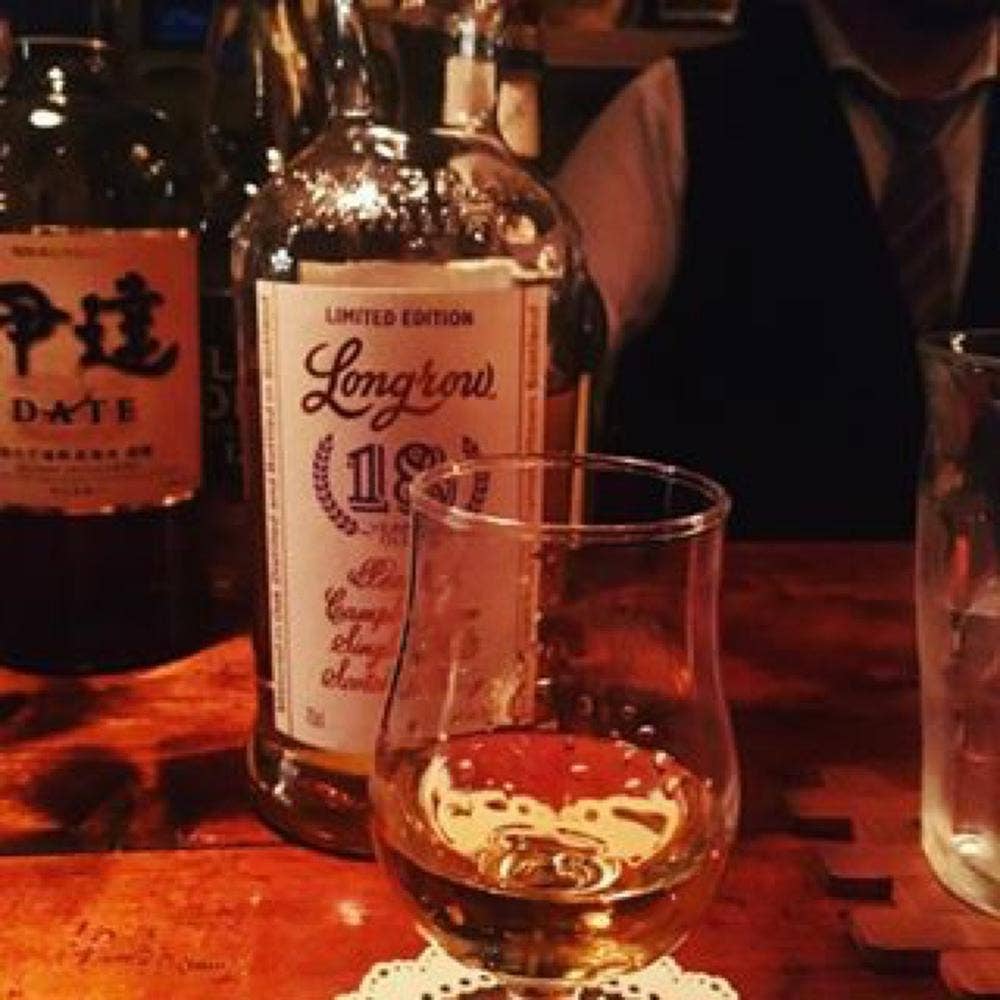 BAR・SALVAGE