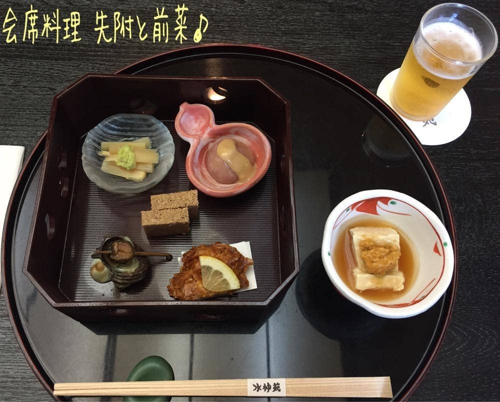 深大寺 水神苑