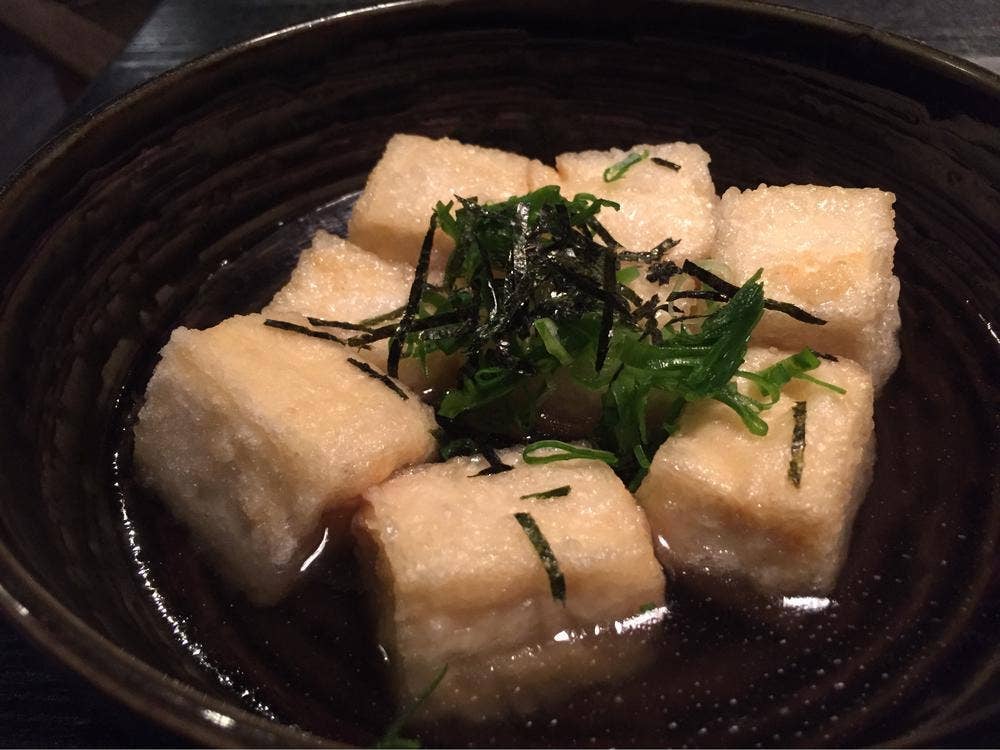 波平食堂