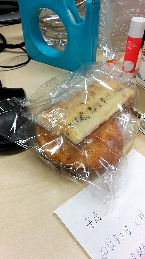 風味せんべい 風間商店