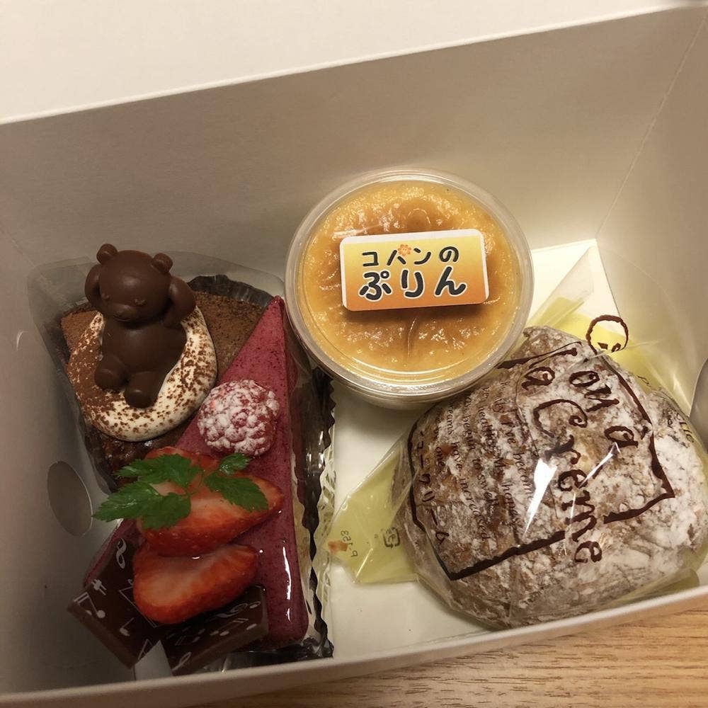コパン