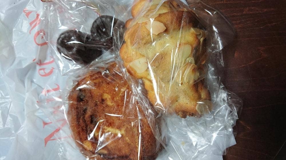 ニュイ・テ・ジュール