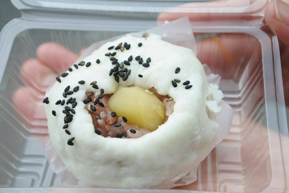宝園堂