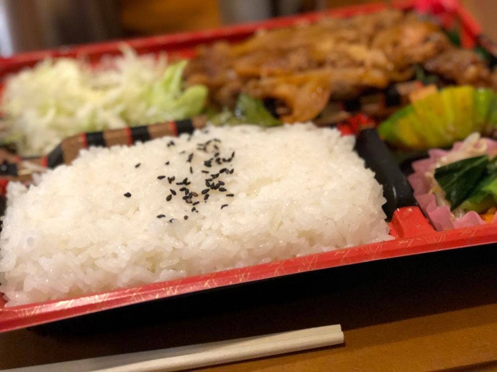 まるはん