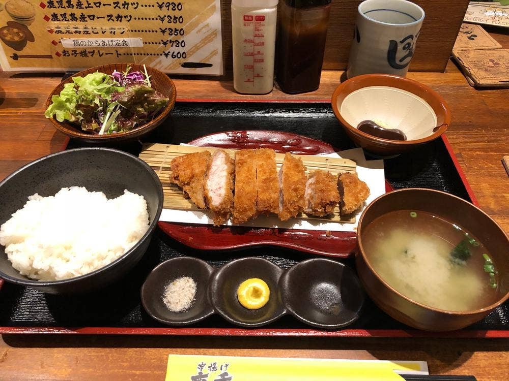 串揚げ 慶秀