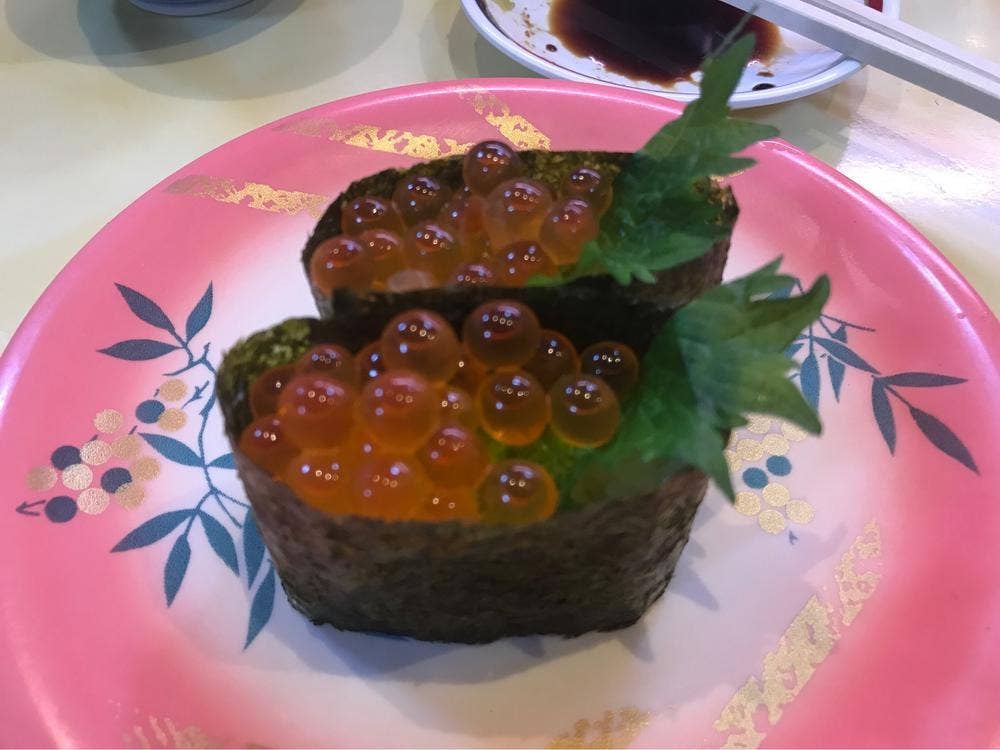 スーパー回転寿司ミラクルあおば