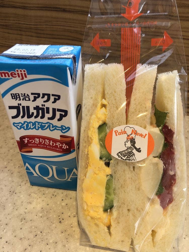 しあわせパン工房 Pain de Navel