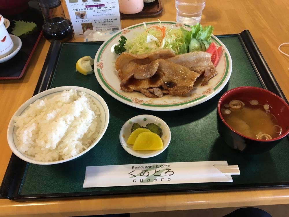 レストラン くあとろ 君津中央病院