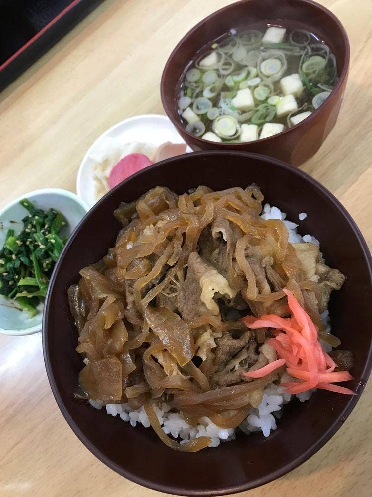 分水嶺
