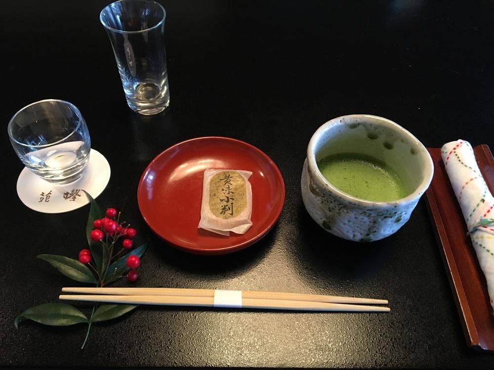 欅苑