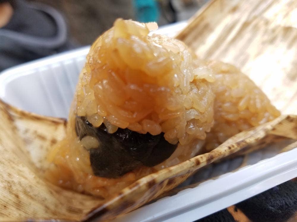 恵記商行