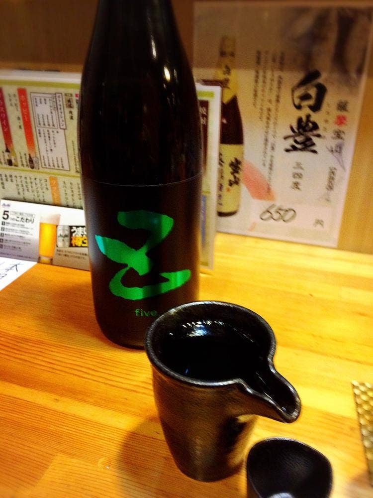 旬肴酒家 どん吞