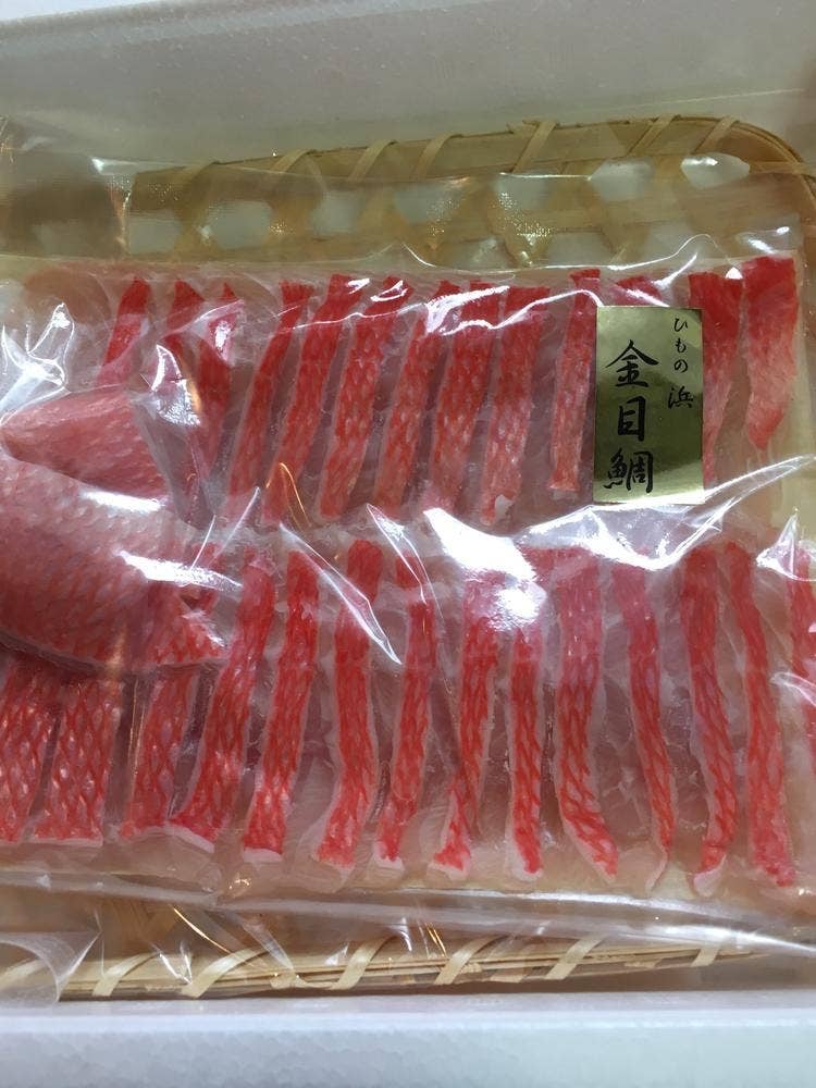 ひもの浜